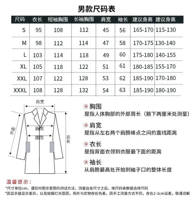 Bata de laboratorio de manga corta para hombre, vestido de médico y enfermera, uniformes médicos de manga larga, chaqueta blanca con cinturón ajustable